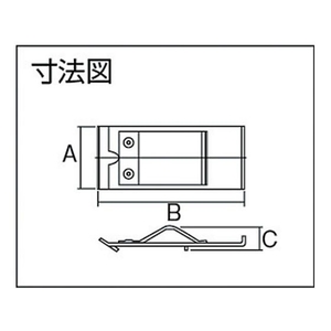 ダイケン 2号ドアハンガー用ジョイントクランプ FC172EW-1278533-イメージ4