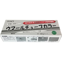 アトミクス/ウマールチューブカラー グリーン 360gセット 00001-70715 FC954UY-3644923