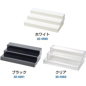 タカ印 スライド式ひな段 ブラック FCE101Z-32-4561-イメージ6