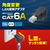 サンワサプライ RJ-45L型変換アダプタ(下出し カテゴリ6A STP) ブラック ADT-RJ6A-LD-イメージ8