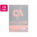 SAKAEテクニカルペーパー 極厚口カラーPPC B4 ピンク 50枚×5冊 F361404-LPP-B4-P