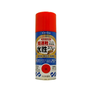 エスコ 300mL 水性多用途スプレー(赤) FCJ749M-EA942EB-35-イメージ1
