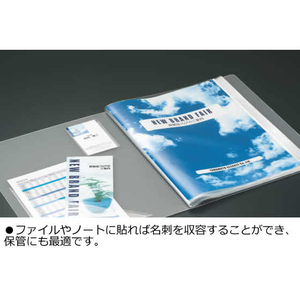 コクヨ 名刺ポケット〈ideamix〉厚口 10片 F817716-ﾀﾎ-DEA31-イメージ3