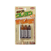高森コーキ キズ消しクレヨンミニ ダーク FC420MV-RKR-19