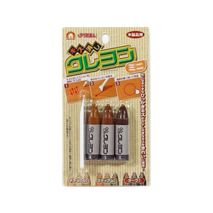 高森コーキ キズ消しクレヨンミニ ダーク FC420MV-RKR-19-イメージ1