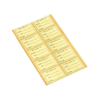 えいむ ボトルネーム 10シート入 NC-1 ゴールド FC981LV-7617500