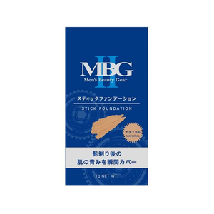 三宝 MBG2 スティックファンデーション ナチュラル 8g FC336TG-イメージ1