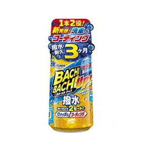 ソフト99 ALAUNEN バチバチアップ ウォッシュ&コート FCF116S-2904-イメージ1