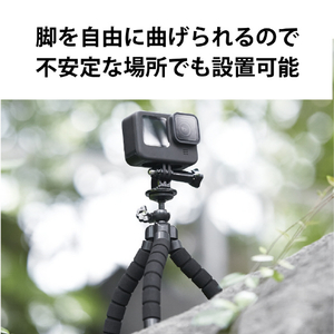 エレコム アクションカメラ用フレキシブル三脚 ブラック AC-TPFL01BK-イメージ4