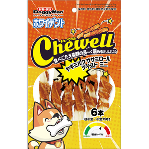 ドギーマンハヤシ ホワイデント Chewell ヤギミルクササミツイストミニ 6本 CHEWELLﾔｷﾞﾐﾙｸｻｻﾐﾆ-イメージ1