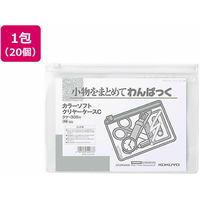 コクヨ キャンパス クリヤーケース S型 軟質 B6 白 20個 FC02572-ｸｹ-306W