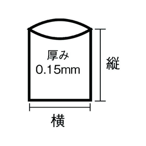 トラスコ中山 業務用ポリ袋0.15×90L 5枚入 FC185GK-4473761-イメージ2