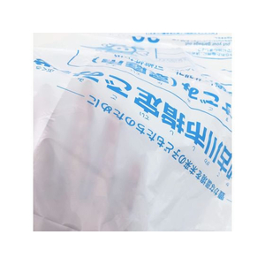 ジャパックス 加古川市指定 燃やすごみ 大 45L 50枚×12P 取手付 FC332RG-KKG12-イメージ3