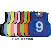 トーエイライト TOEI LIGHT トーエイライト/メッシュベストJr NO.11～20 黒 10枚組 FCJ021B-B2032BL