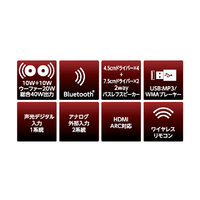 オリオン SBS900BT Bluetooth機能搭載サウンドバー ORION サウンドバー