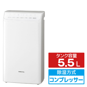 コロナ 衣類乾燥除湿機 WHシリーズ クリスタルホワイト CD-WH1826(W)-イメージ1