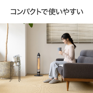 コイズミ 遠赤電気ストーブ クーピーカーボンヒーター グラファイト KKS-06263/H-イメージ7