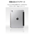 エレコム iPad(A16/第10世代)用 折り紙ケース 背面クリア スリープ対応 ブラック TB-A26RWVORBK-イメージ5