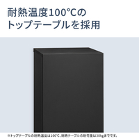 パナソニック NR-B18C2-K 【右開き】180L 2ドア冷蔵庫 マットブラック