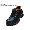 uvex UVEX/UVEX2 ローシューズ ブラック 29.0CM6502.5-45 FC535WF-1494461
