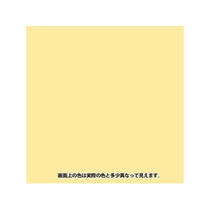 カンペハピオ 油性鉄部用S アイボリー 3L FCB999M-イメージ2