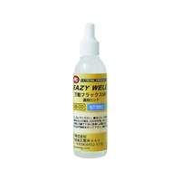 旭エンジニアリング EAZY WELD 万能フラックス MF ---無色～黄白色 FC853HX-1141124