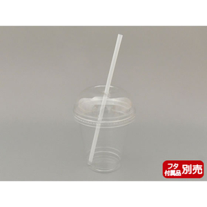 中央化学 プラコップ PETカップ R96-420L 無地 50枚 FCG844W-00208449-イメージ4