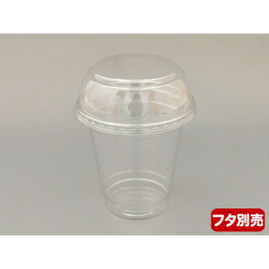 中央化学 プラコップ PETカップ R96-420L 無地 50枚 FCG844W-00208449-イメージ5