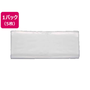 エスコ 950×1700×0.1mm ドラム缶用ポリ袋 5枚 FCJ759H-EA995AD-165-イメージ1