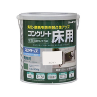 アトムサポート 水性コンクリート床用FT 1.6L ホワイト FCB122H