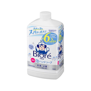 KAO ビオレu 泡ハンドソープ マイルドシトラスの香り 詰替用 1200mL FCE926T-イメージ1