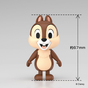 アオシマ ディズニー キャラクター チップ 楽プラ トコトコ No.DP-10 AﾄｺﾄｺDP10ﾃﾞｲｽﾞﾆ-ﾁﾂﾌﾟ-イメージ3