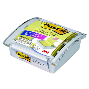 3M ポスト・イット ポップアップ ノート ディスペンサー 75×75mm イエロー 1個 F859277-DS330WC-Y-イメージ2
