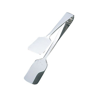 江部松商事 ZY 18-0 ゼリートング 全長232mm FC841LX-8227800