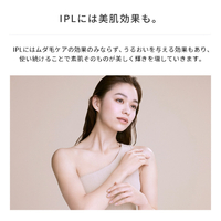 MTG RE-BD-02A ReFa EPI COOL ReFa |エディオン公式通販