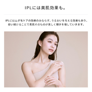 MTG ReFa EPI COOL ReFa RE-BD-02A-イメージ5