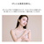 MTG ReFa EPI COOL ReFa RE-BD-02A-イメージ5