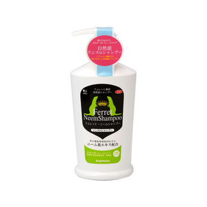 三晃商会 フェレット ニームシャンプー 250ml FC07783-D06-イメージ1