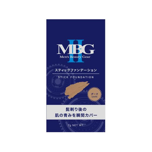 三宝 MBG2 スティックファンデーション ダーク 8g FC337TG-イメージ1