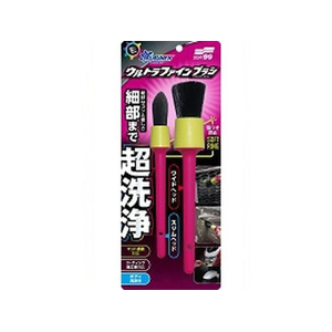 ソフト99 ALAUNEN ウルトラファインブラシ FCF117S-2907-イメージ1