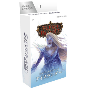 LEGEND　STORY　STUDIOS フレッシュ&ブラッド日本語版 シルバーエイジ チャプター1 アイスランダ- ECFABｼﾙﾊﾞ-ｴｲｼﾞ1ｱｲｽﾗﾝﾀﾞ--イメージ1