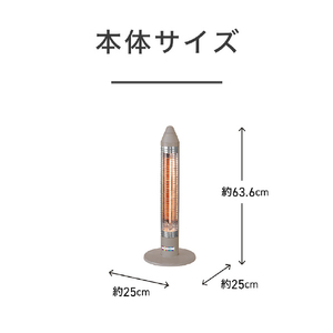 コイズミ 遠赤電気ストーブ クーピーカーボンヒーター ベージュ KKS-06263C-イメージ3