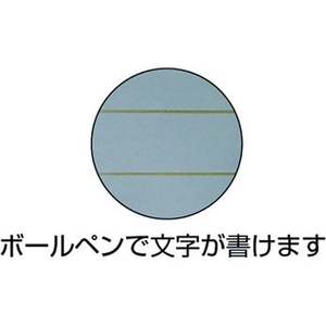 生産日本社（セイニチ） セイニチ/「ユニパック」 MARK-8I 280×200×0.08 100枚入 FC164GM-3667898-イメージ2