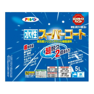 アサヒペン 水性スーパーコート 5L 黒 FC502NV-イメージ2
