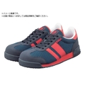 サンダンス/SD0032 DAYTONA ネイビー&レッド 26.5 FCD329A-4487822