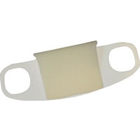 トラスコ中山 TRUSCO/ウレタンマスク フェイススーツ 5枚入 UTM5-W FCD956D-2438920