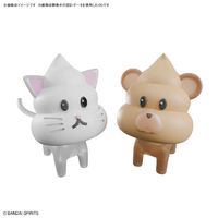 バンダイスピリッツ クレイモデルキット あにまるうんちセット1 ねこ&くま ｸﾚｲﾓﾃﾞﾙ04ｱﾆﾏﾙｳﾝﾁｾﾂﾄ1ﾈｺｸﾏ