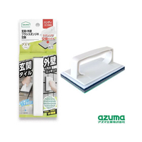アズマ工業 玄関 外壁ブラシスポンジH交換 FC945PS-AZ690
