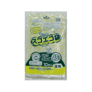 野添産業 スゴエコ袋 45L 透明 厚み25μ 10枚 FCG845V-3S2514525-イメージ1