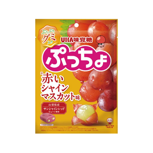 UHA味覚糖 ぷっちょ袋 赤いシャインマスカット味 FCJ348E-イメージ1